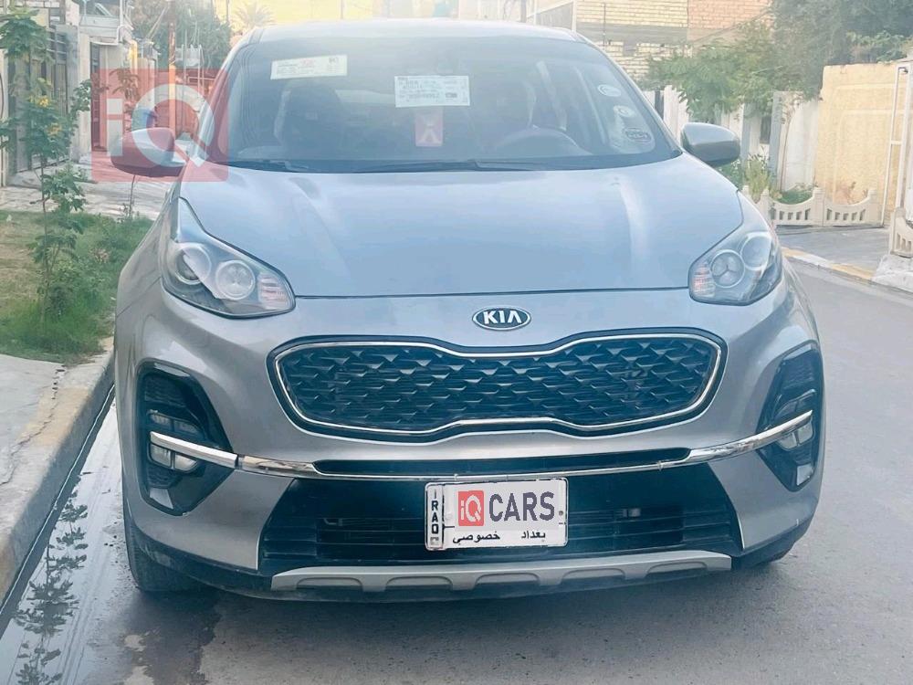 کیا سپۆرتاج